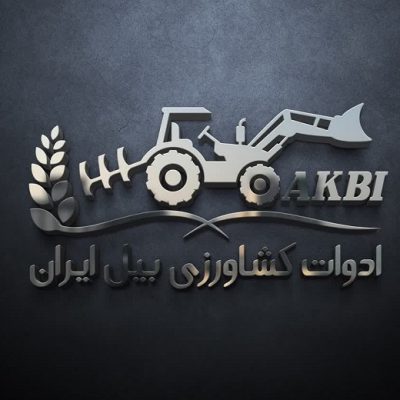 ادوات کشاورزی بیل ایران